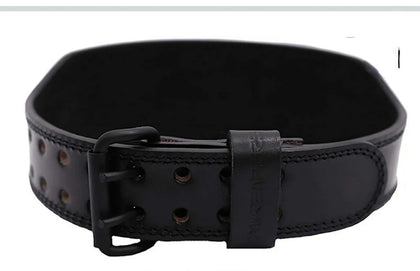 KH Weight Belt